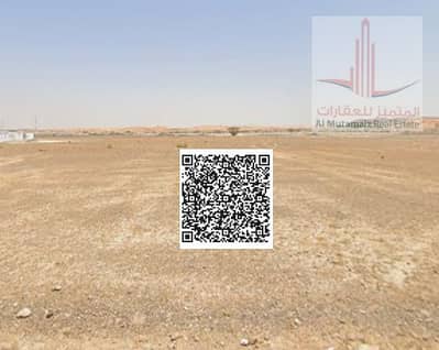 Plot for Sale in Al Manama, Ajman - المنامة 33. png Plot for Sale in Al Manama, Ajman - المنامة 33. png
