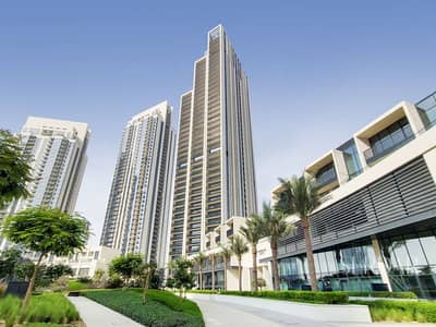 Exclusive Unit | Park View | High Floor