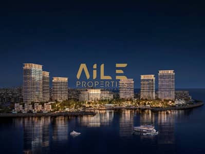 阿尔马扬岛， 拉斯海玛 3 卧室单位待售 - 位于阿尔马扬岛，阿勒纳哈扬岛恭谦公寓 3 卧室的公寓 5671888 AED - 13011643