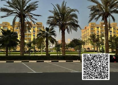 :   +  3     (B12)   : 1370