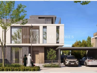 4 Bedroom Townhouse for Sale in Arabian Ranches 3, Dubai - 1. jpg