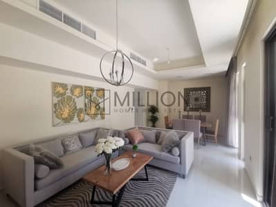 3 Bedroom Townhouse for Sale in DAMAC Hills 2 (Akoya by DAMAC), Dubai - WhatsApp Image 2025-10-08 at 11.41. 33_e7f5ad4e. jpg