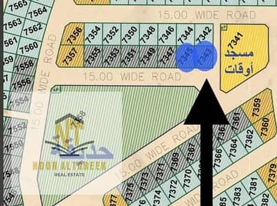 Plot for Sale in Al Belaida, Sharjah - WhatsApp Image 2025-10-08 at 15.35. 24_bc3b849c. jpg