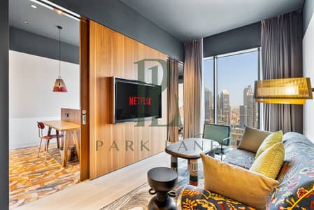 1 Bedroom Flat for Rent in Business Bay, Dubai - A-8. jpg