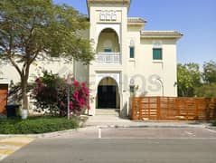 فیلا في قرطاج،الفرجان 4 غرف 315000 درهم - 11690290