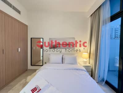 Студия в аренду в Мейдан Сити, Дубай - 4e3d0344-5e09-4c58-a1dc-ae01a65eabfe. jpeg