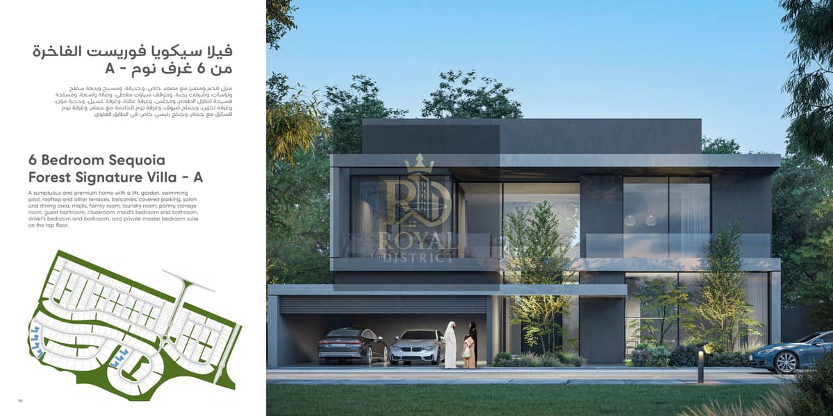 3 6BR Villa_page-0001. jpg