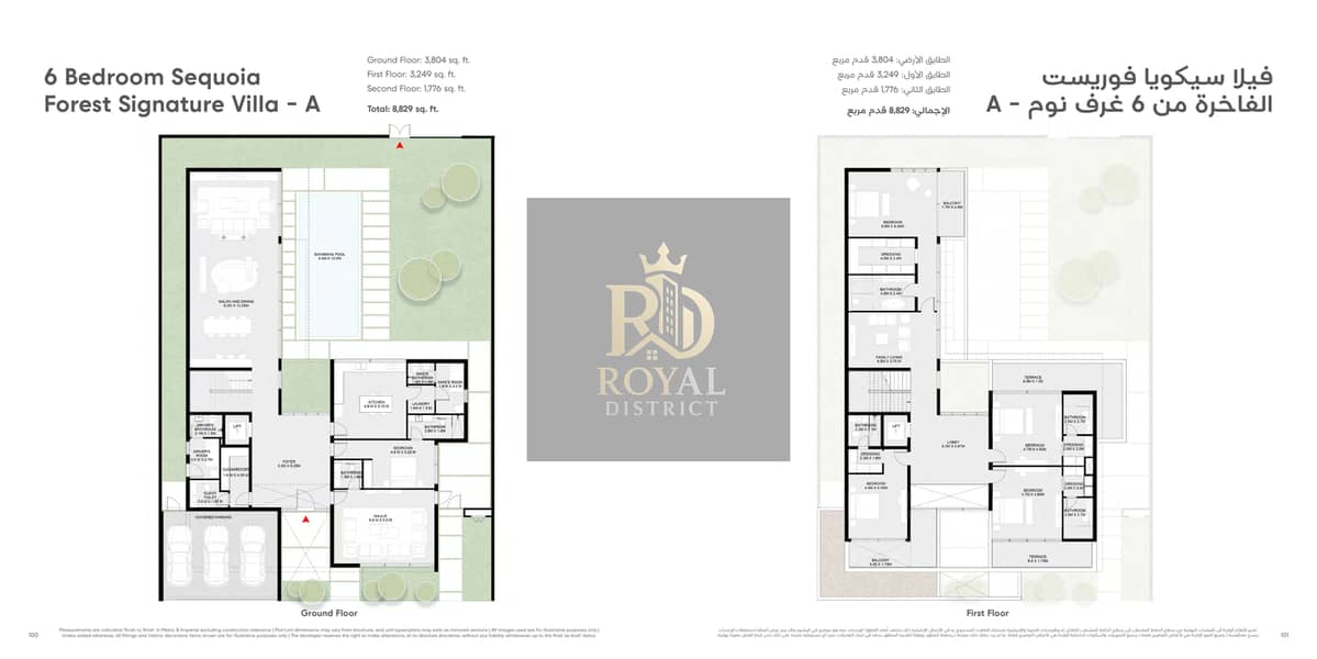 13 6BR Villa_page-0002. jpg