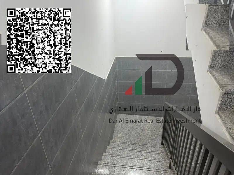 4 WhatsApp Image 2025-10-08 at 5.39. 33 AM (1). jpeg