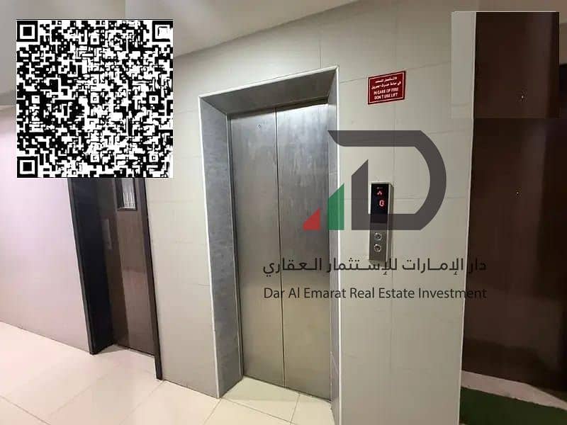 6 WhatsApp Image 2025-10-08 at 5.39. 34 AM (2). jpeg
