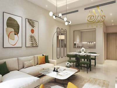 Студия Продажа в Дубай Инвестиционный Парк (ДИП), Дубай - 2e63ac87313fc9b2f3cf0e0b89a03b70. png