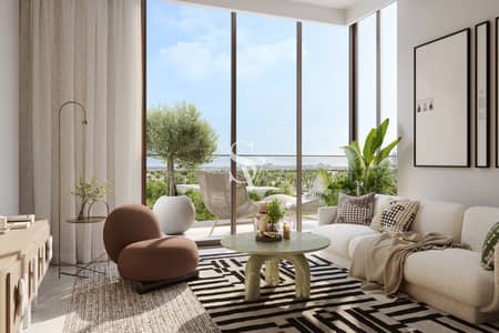 1 Bedroom Apartment for Sale in Dubai Hills Estate, Dubai - Amazing View with Payment Plan | CALL NOW !!
