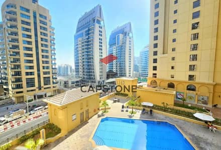 朱美拉海滩住宅（JBR）， 迪拜 3 卧室公寓待租 - WhatsApp Image 2025-10-02 at 3.38. 20 PM. jpeg