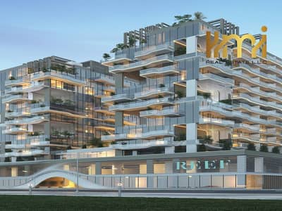 2 Cпальни Апартамент Продажа в Аль Фурджан, Дубай - df31fc15-440d-467b-9a7f-fb55039594b7. jpeg
