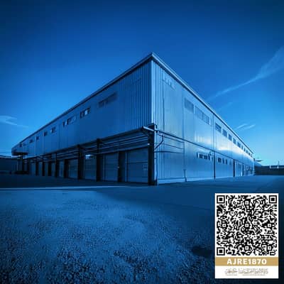 Участок Продажа в Аль Саджа промышленная зона, Шарджа - WhatsApp Image 2025-09-14 at 11.37. 15 AM. jpeg