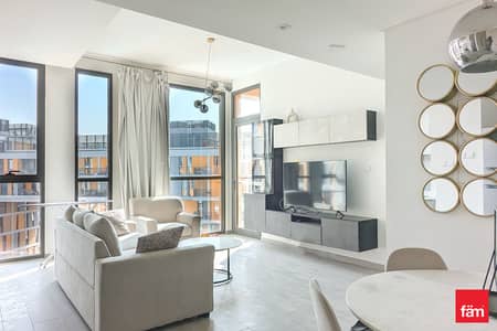 1 Bedroom Apartment for Sale in Dubai Production City (IMPZ), Dubai - Pool View | High Floor | Investor Unit