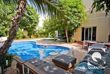Private Pool | Upgraded | Amazing Garden Private Pool | Upgraded | Amazing Garden