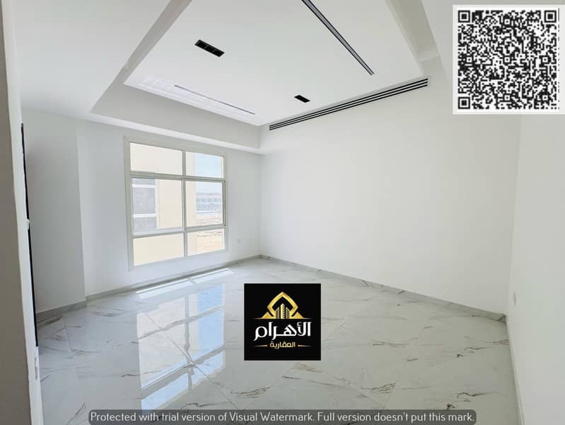 5 صورة واتساب بتاريخ 1446-11-01 في 00.23. 33_a56694c7. jpg