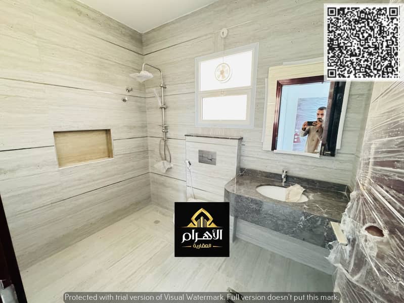 18 صورة واتساب بتاريخ 1446-11-01 في 00.23. 31_d755dd0d. jpg