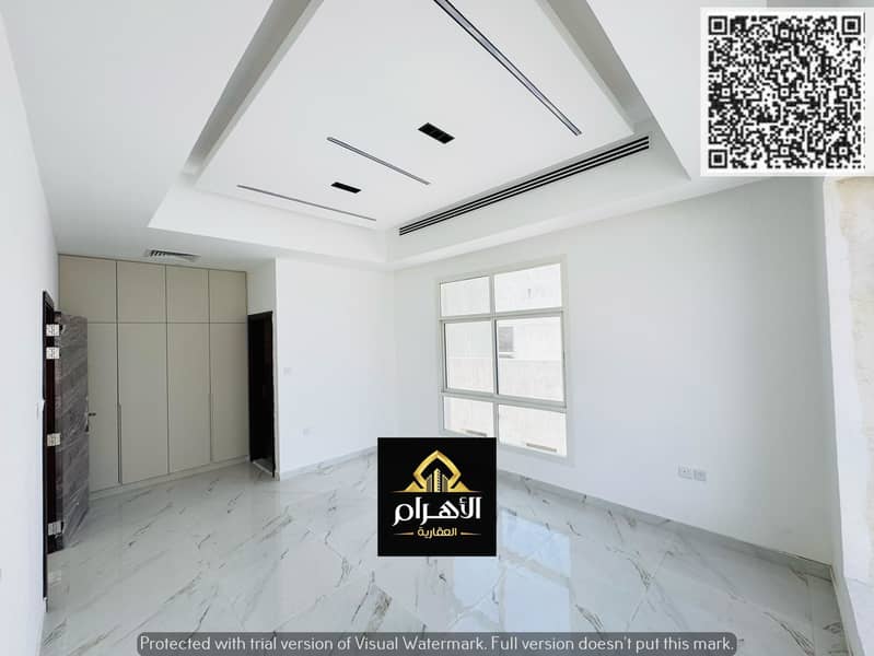 20 صورة واتساب بتاريخ 1446-11-01 في 00.23. 32_dd9b5956. jpg