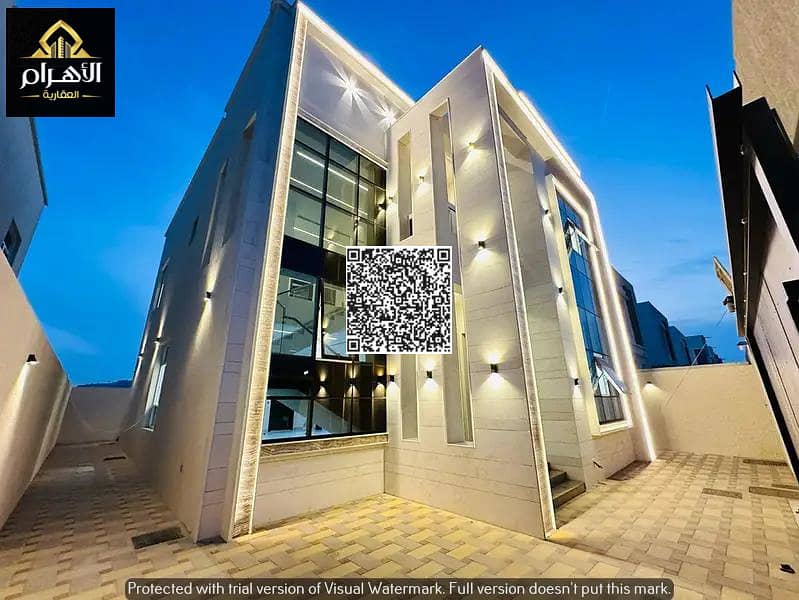 32 صورة واتساب بتاريخ 1446-11-01 في 07.10. 49_df831a97. jpg