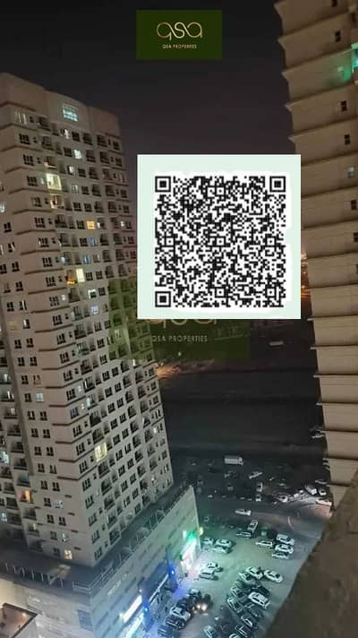 1 Bedroom Flat for Sale in Emirates City, Ajman - rl9eBlrxfUL9heC5era7DX9zqygJWYMRLmGyIyo5. PNG