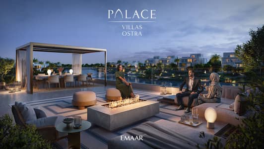 فیلا 5 غرف نوم للبيع في ذا أويسيس من إعمار، دبي - PALACE_VILLAS_OSTRA_IMAGE04. jpg