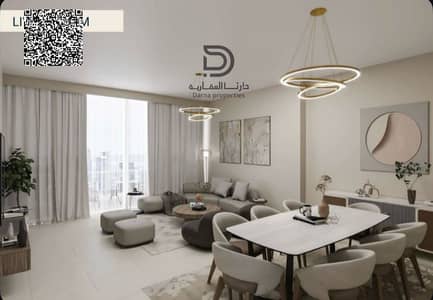 1 Bedroom Flat for Sale in Al Rashidiya, Ajman - IMG_0843. jpg