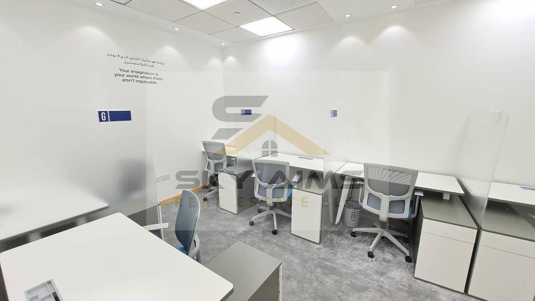 4 office 2 - Business Village. jpg