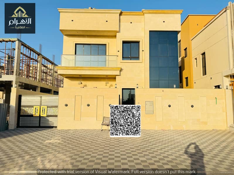 صورة واتساب بتاريخ 1446-10-12 في 14.52. 24_00483bdc. jpg