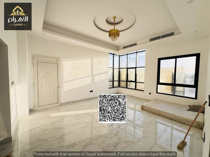 5 صورة واتساب بتاريخ 1446-10-12 في 14.52. 26_5962ceed. jpg