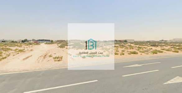 ارض صناعية  للبيع في الصجعة، الشارقة - لقطة شاشة_8-10-2025_193635_www. google. com. jpeg