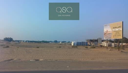 Plot for Sale in Al Helio, Ajman - 65aff07e-0220-4b8b-a4e8-6c32c5814bb2. jpg