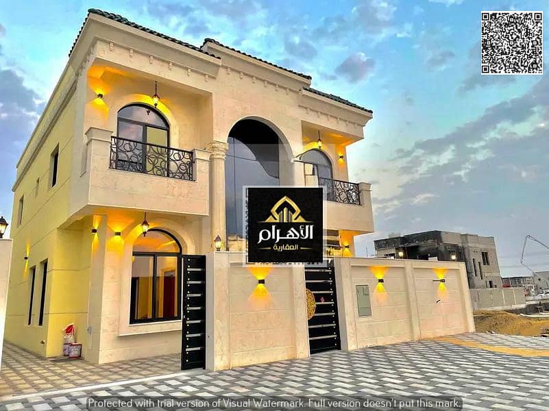 2 صورة واتساب بتاريخ 1446-10-19 في 06.58. 04_9ca82715. jpg