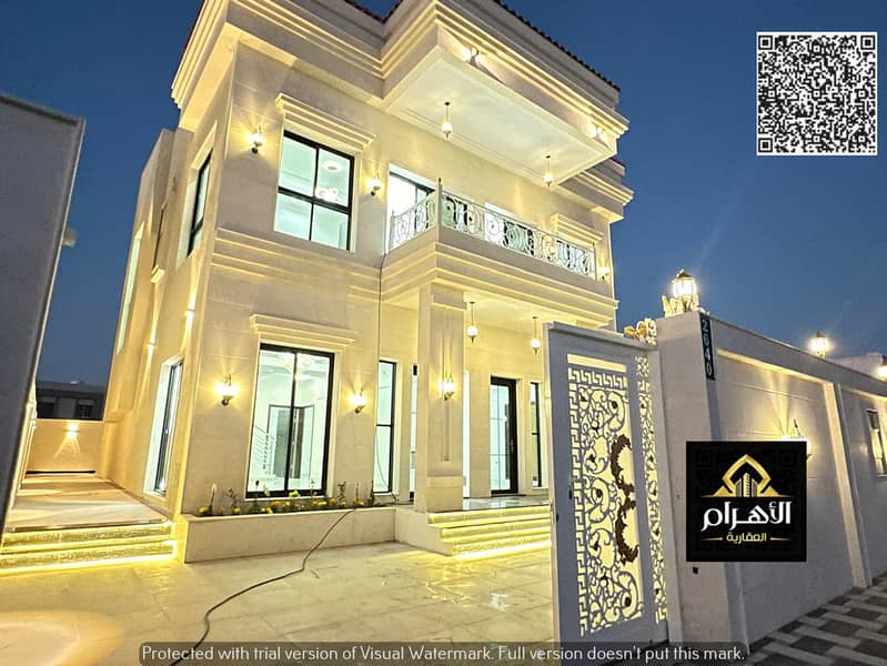 3 صورة واتساب بتاريخ 2024-11-17 في 13.54. 01_2fd47ab8. jpg