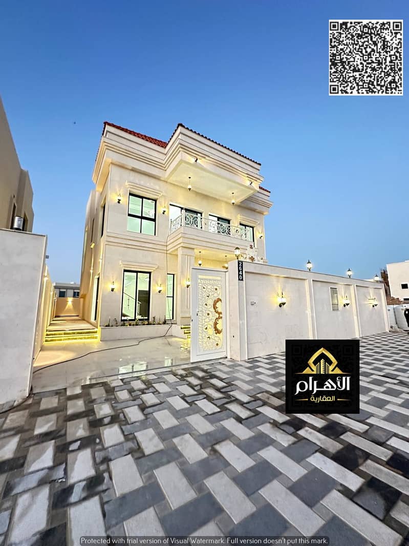 4 صورة واتساب بتاريخ 2024-11-17 في 13.53. 47_36469bcf. jpg
