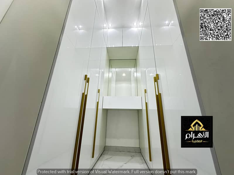 13 صورة واتساب بتاريخ 2024-11-17 في 13.53. 49_0b53d2b6. jpg