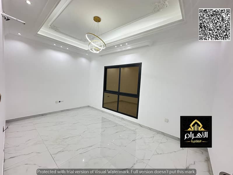 26 صورة واتساب بتاريخ 2024-11-17 في 13.54. 06_f802623a. jpg