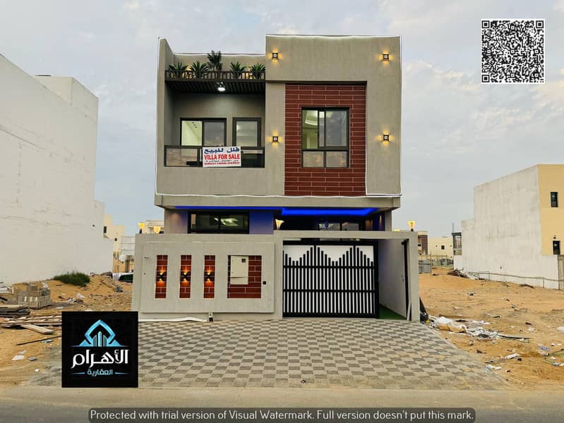 صورة واتساب بتاريخ 1446-09-20 في 17.36. 32_dfb80007. jpg