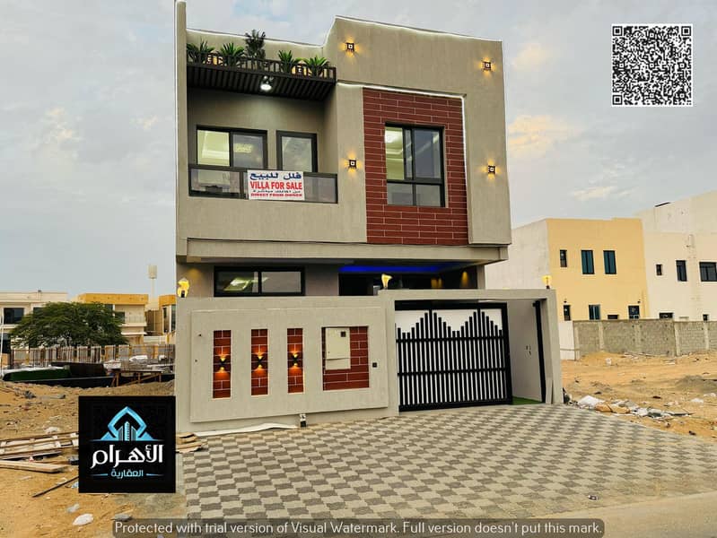 2 صورة واتساب بتاريخ 1446-09-20 في 17.36. 34_4a7928b5. jpg