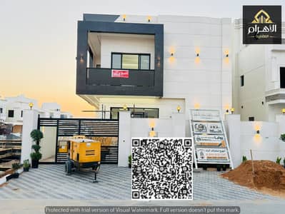 阿尔梅拉赫， 阿治曼 5 卧室别墅待售 - صورة واتساب بتاريخ 1446-11-06 في 14.29. 10_8007d2d0. jpg