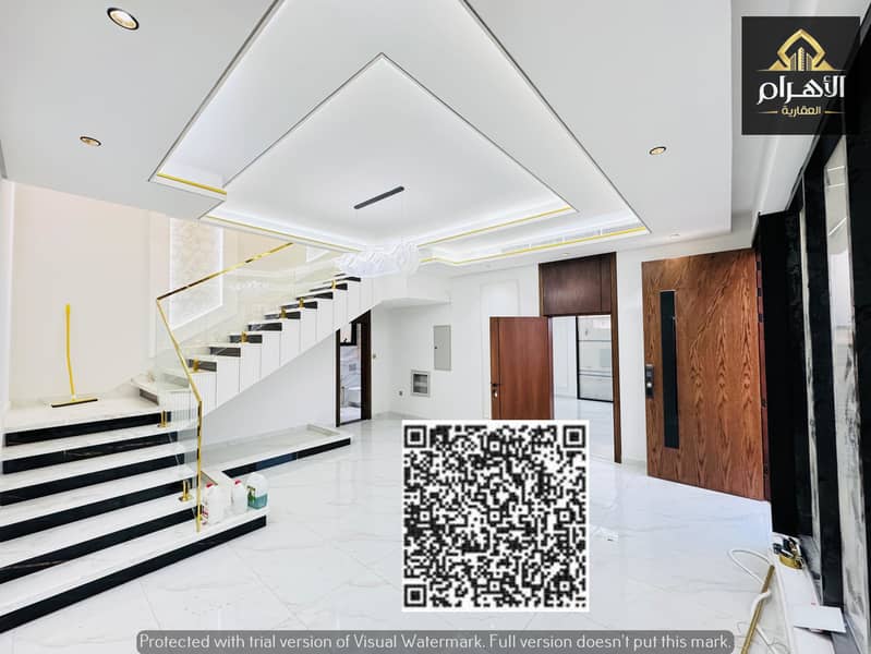 7 صورة واتساب بتاريخ 1446-11-06 في 14.30. 51_8a1e4ebd. jpg