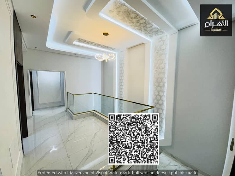 21 صورة واتساب بتاريخ 1446-11-06 في 14.30. 17_8bcc6f25. jpg