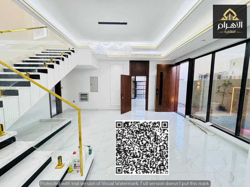 24 صورة واتساب بتاريخ 1446-11-06 في 14.30. 18_c52f6427. jpg