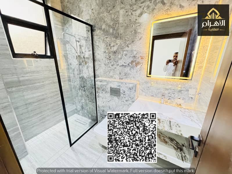 26 صورة واتساب بتاريخ 1446-11-06 في 14.30. 28_c8870bf7. jpg