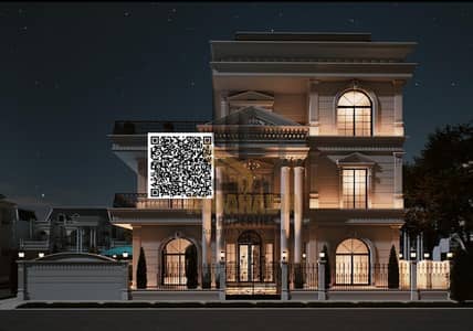 ارض سكنية  للبيع في الحليو، عجمان - 484f356a-232d-423d-9e32-d7f693adc9b0. jpeg