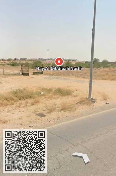 Hay Al Dibdibah South， 夏尔迦 商业地块待售 - 0bbe9675-5962-427a-a439-611d9b0d68b2. jpg