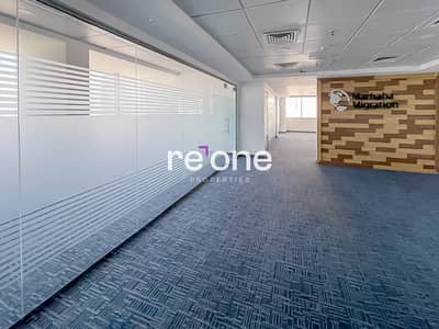 Office for Rent in Sheikh Zayed Road, Dubai - Premium Office for Rent | SZR | Near Metro