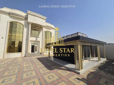 LUXURIOUS | 5 BEDROOMS | HALL | MAJLIS | GARDEN