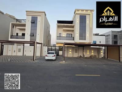 6 Bedroom Villa for Sale in Al Amerah, Ajman - batch_797013596-800x600. jpg